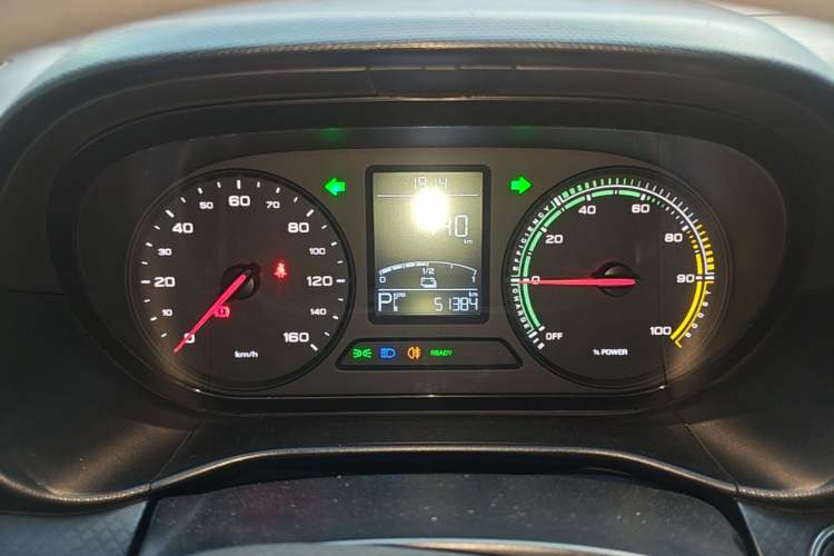 Used Roewe Clever 2021 302km All-Round Version Instrument Cluster