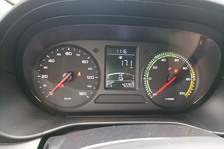 Used Roewe Clever 2021 302km All-Round Version Instrument Cluster