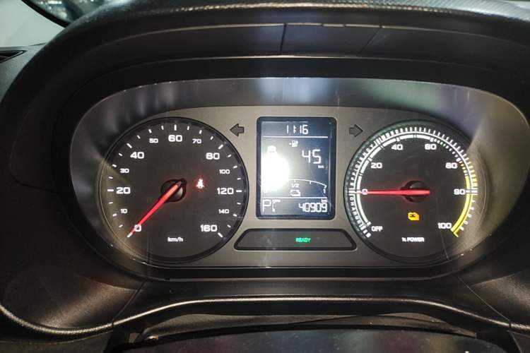 Used Roewe Clever 2021 302km All-Round Version Instrument Cluster