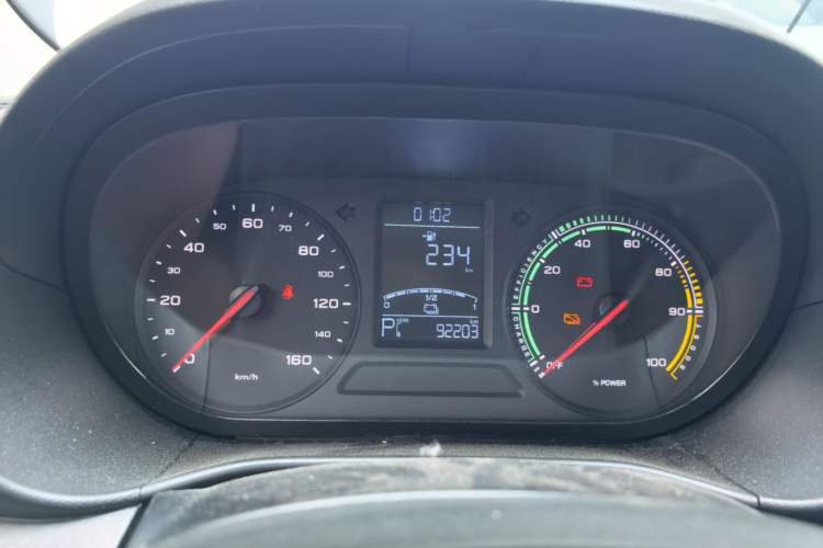 Used Roewe Clever 2021 302 km New Four-Seater Super-Efficient Version Instrument Cluster