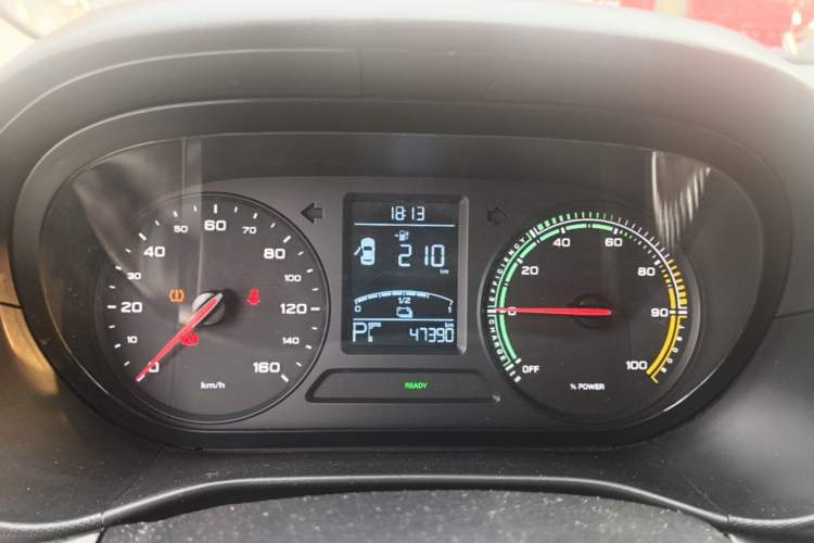 Used Roewe Clever 2021 302km All-Round Version Instrument Cluster