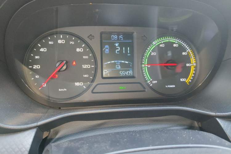 Used Roewe Clever 2021 302 km New Four-Seater Super-Efficient Version Instrument Cluster
