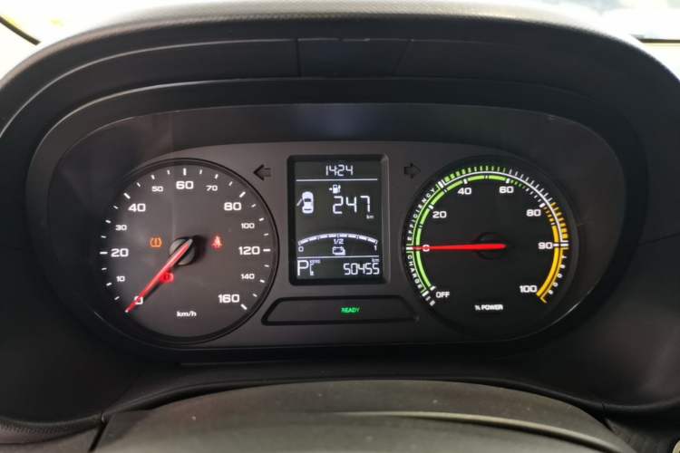 Used Roewe Clever 2021 302 km New Four-Seater Super-Efficient Version Instrument Cluster