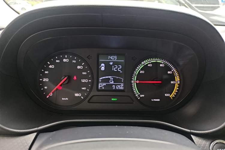 Used Roewe Clever 2021 302km Excellence Edition Instrument Cluster