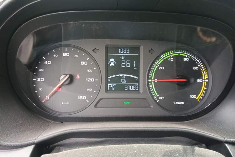Used Roewe Clever 2021 302 km New Four-Seater Super-Efficient Version Instrument Cluster