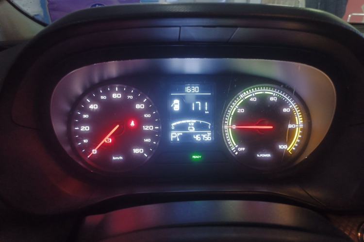 Used Roewe Clever 2021 302km Excellence Edition Instrument Cluster