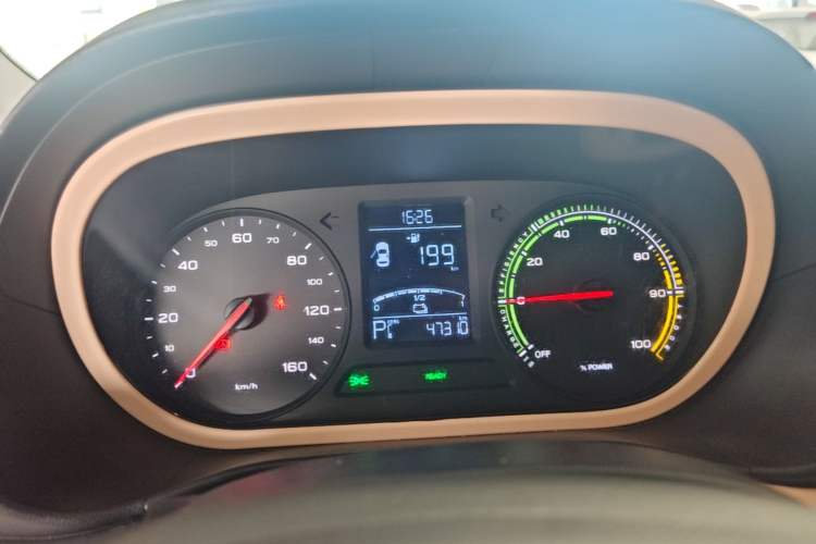 Used Roewe Clever 2021 302 km New Four-Seater Super-Efficient Version Instrument Cluster