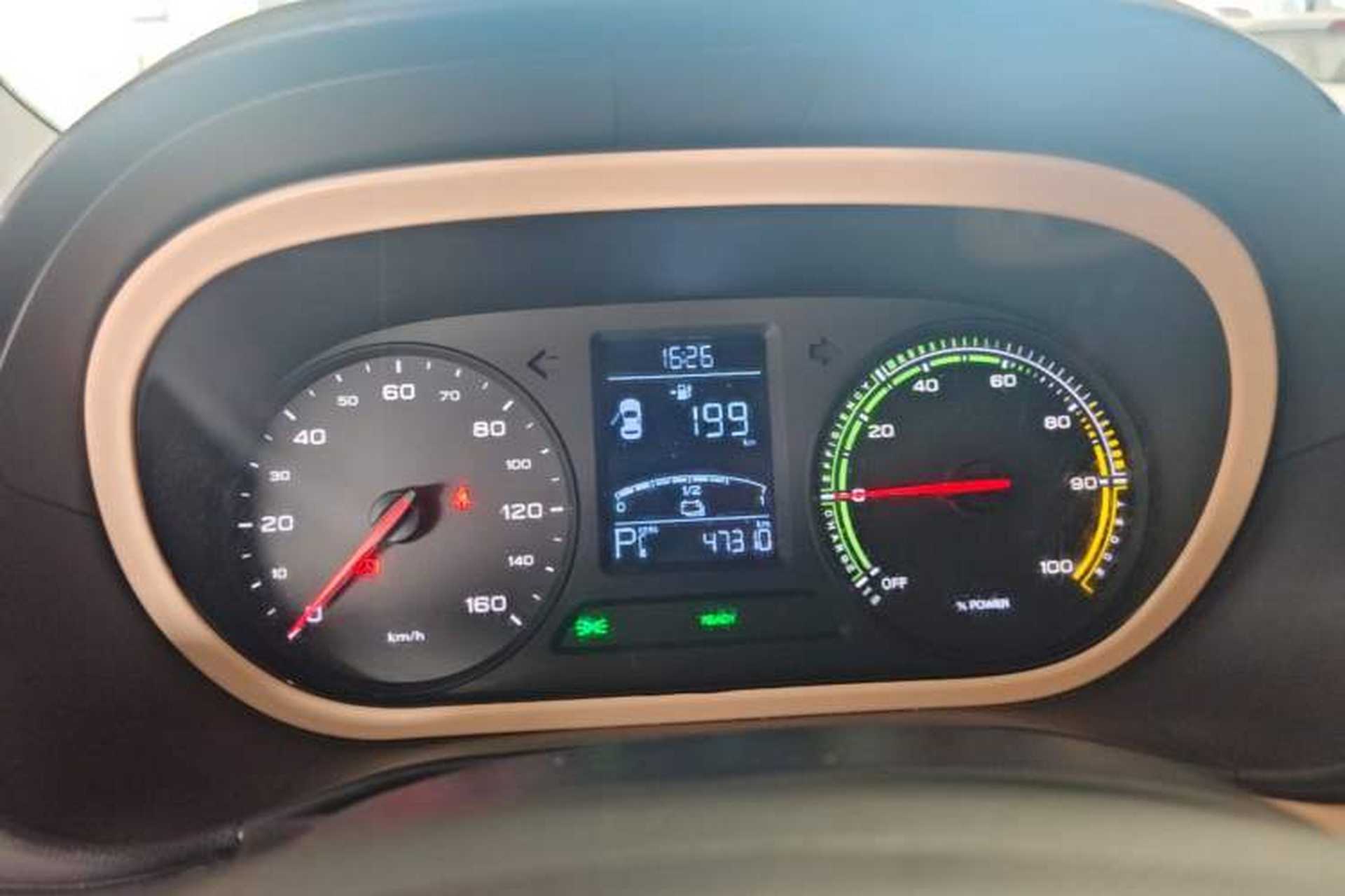 Used Roewe Clever 2021 302 km New Four-Seater Super-Efficient Version Instrument Cluster