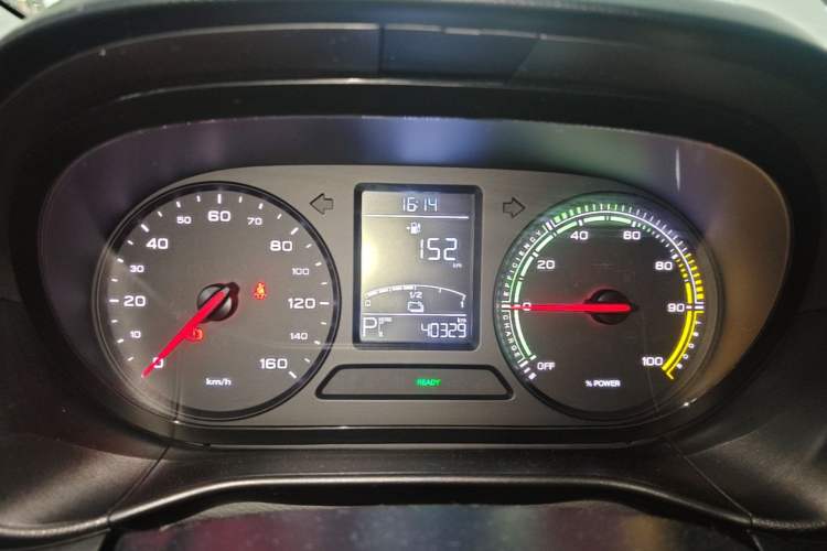 Used Roewe Clever 2021 302km Excellence Edition Instrument Cluster