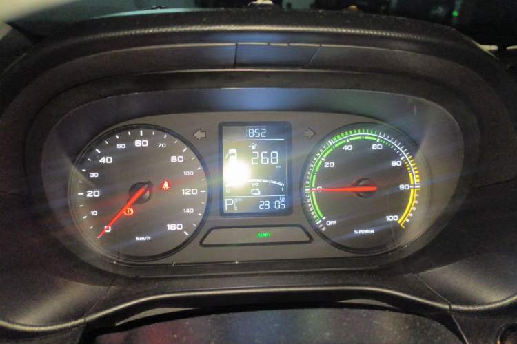 Used Roewe Clever 2021 302km Excellence Edition Instrument Cluster