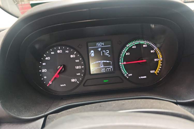 Used Roewe Clever 2021 302km Excellence Edition Instrument Cluster