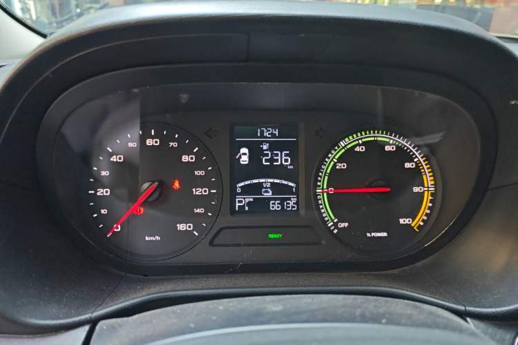 Used Roewe Clever 2021 302km Excellence Edition Instrument Cluster