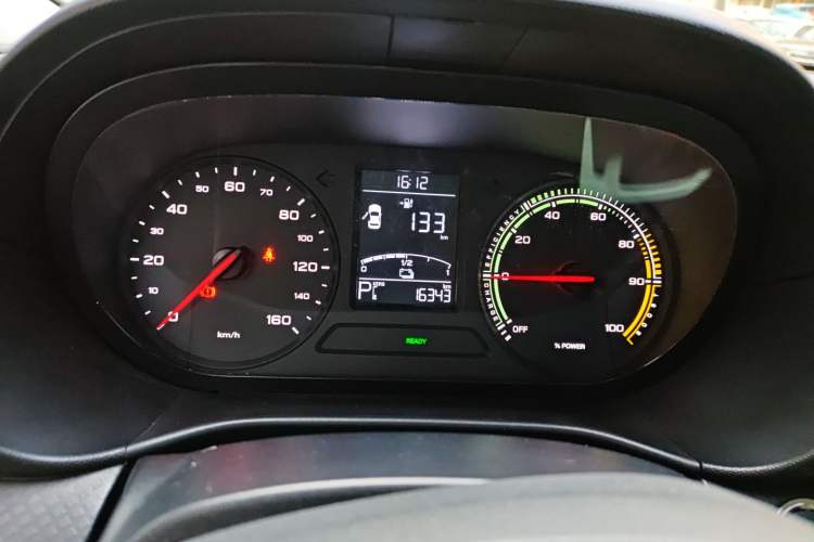 Used Roewe Clever 2021 302km Excellence Edition Instrument Cluster