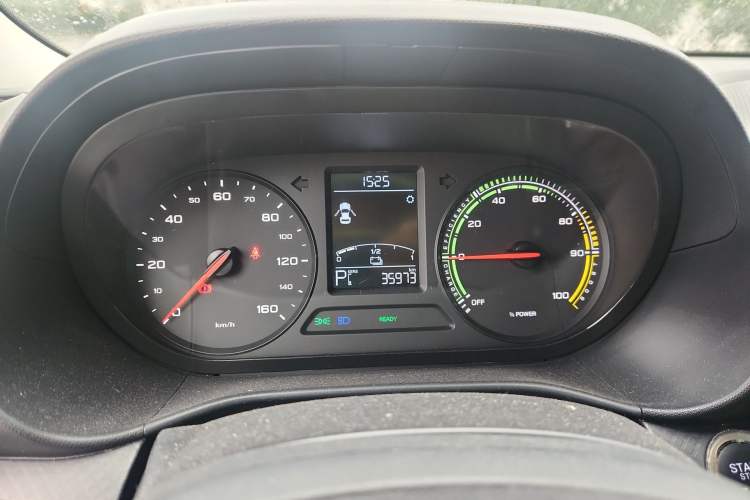 Used Roewe Clever 2021 302km All-Round Version Instrument Cluster