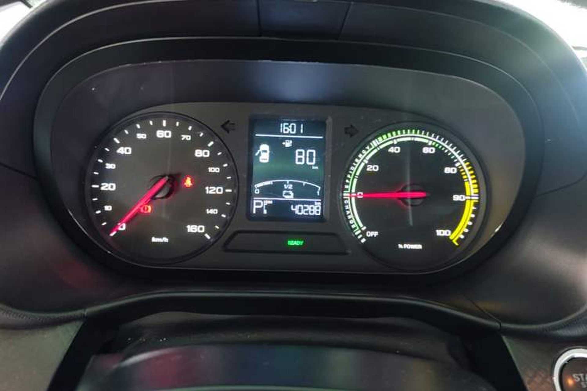 Used Roewe Clever 2021 302 km New Four-Seater Super-Efficient Version Instrument Cluster