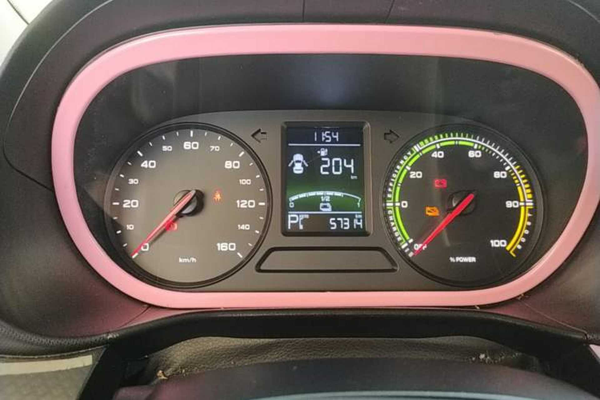 Used Roewe Clever 2021 302km Excellence Edition Instrument Cluster