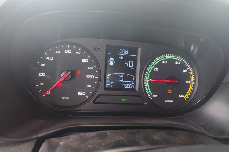 Used Roewe Clever 2021 302 km New Four-Seater Super-Efficient Version Instrument Cluster