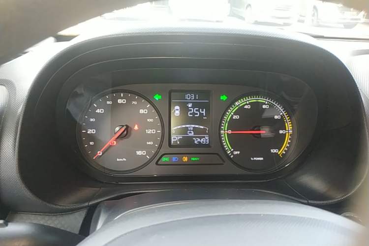 Used Roewe Clever 2021 302 km New Four-Seater Super-Efficient Version Instrument Cluster