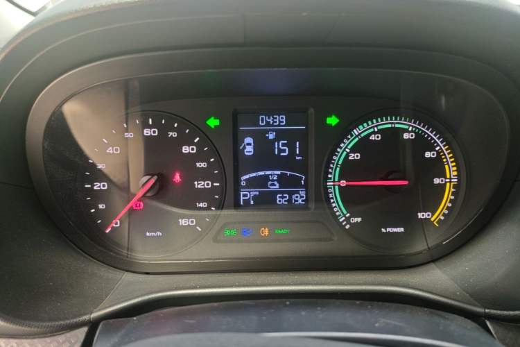 Used Roewe Clever 2021 302km All-Round Version Instrument Cluster