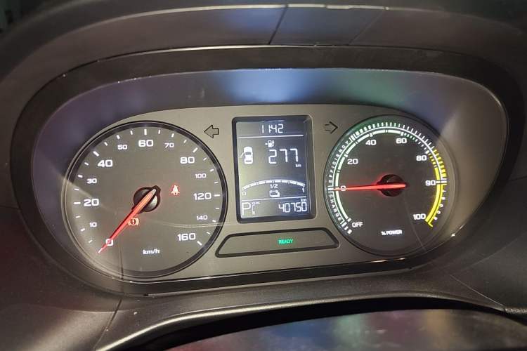 Used Roewe Clever 2021 302km Excellence Edition Instrument Cluster