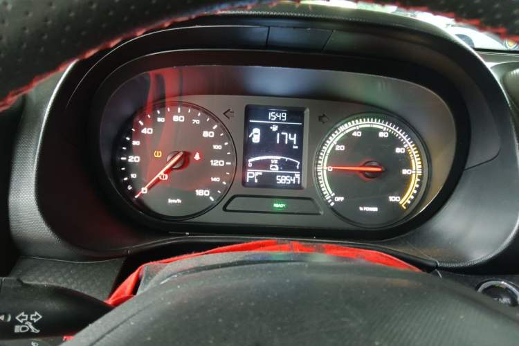 Used Roewe Clever 2021 302 km New Four-Seater Super-Efficient Version Instrument Cluster