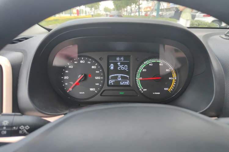 Used Roewe Clever 2021 302km Excellence Edition Instrument Cluster