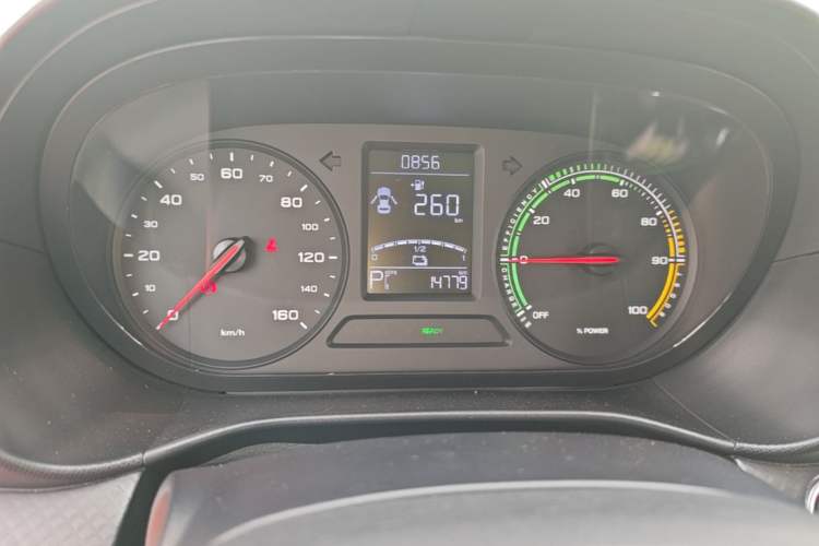 Used Roewe Clever 2021 302km Excellence Edition Instrument Cluster