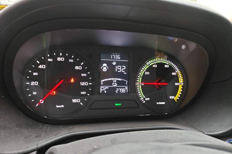 Used Roewe Clever 2021 302km Excellence Edition Instrument Cluster
