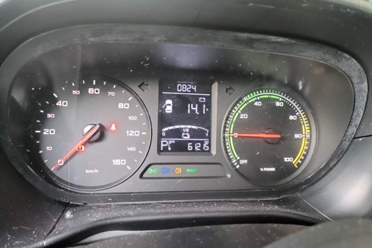 Used Roewe Clever 2021 302 km New Four-Seater Super-Efficient Version Instrument Cluster