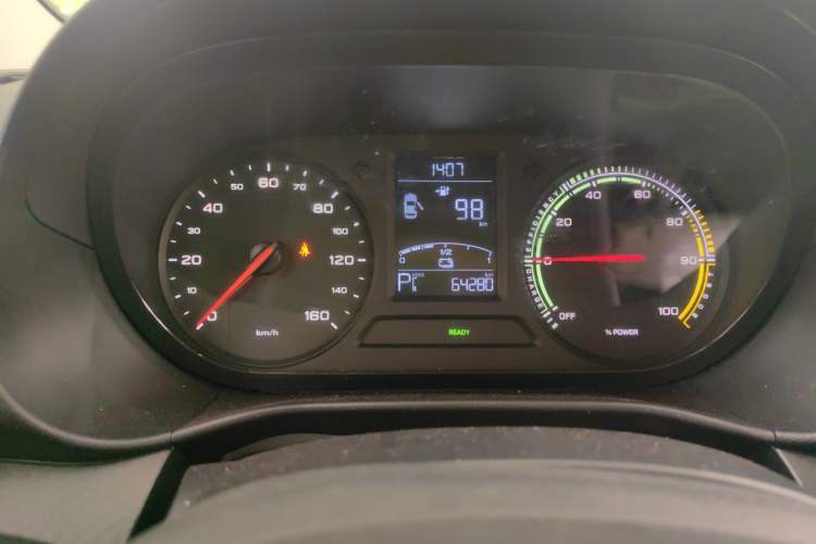 Used Roewe Clever 2021 302km Excellence Edition Instrument Cluster