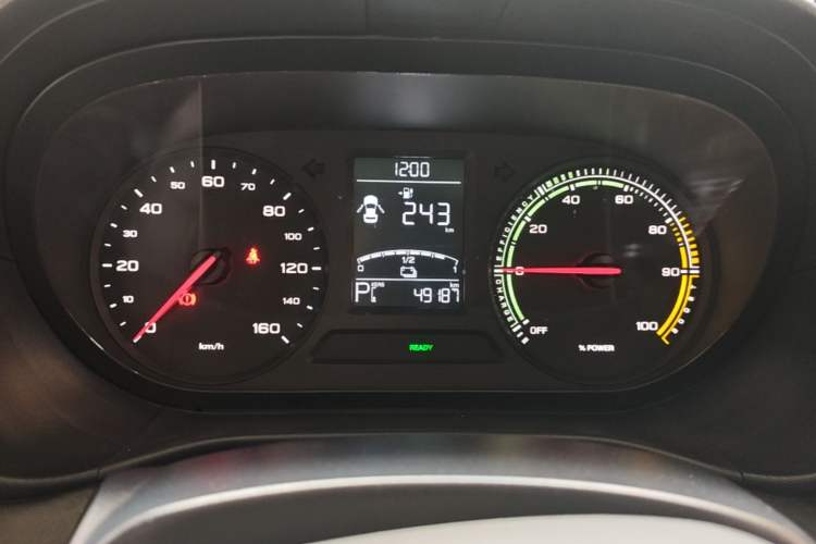 Used Roewe Clever 2021 302 km New Four-Seater Super-Efficient Version Instrument Cluster