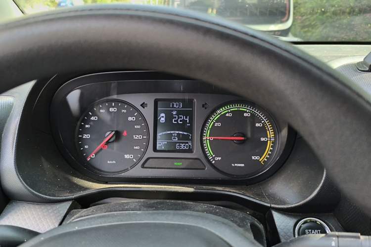Used Roewe Clever 2021 302km All-Round Version Instrument Cluster