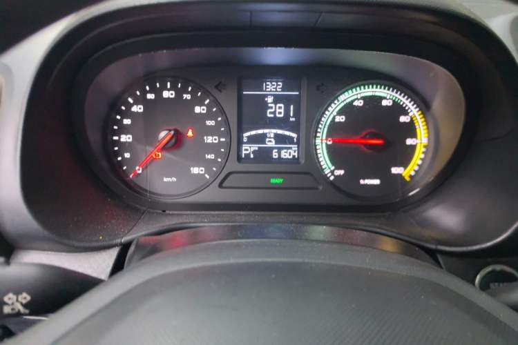 Used Roewe Clever 2021 302km All-Round Version Instrument Cluster