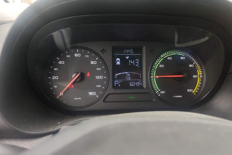 Used Roewe Clever 2021 302km All-Round Version Instrument Cluster