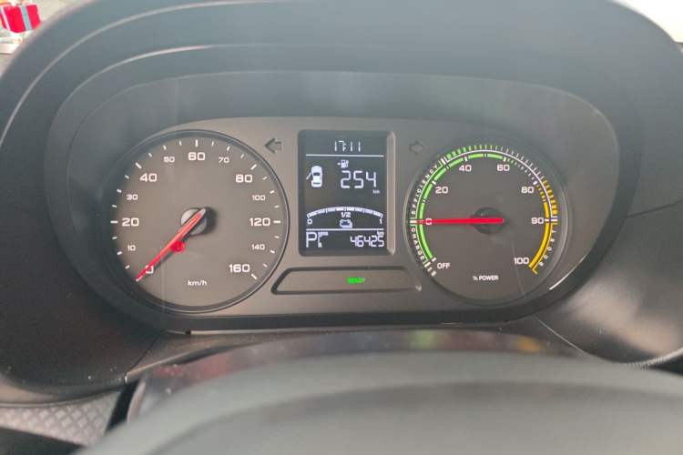 Used Roewe Clever 2021 302km All-Round Version Instrument Cluster
