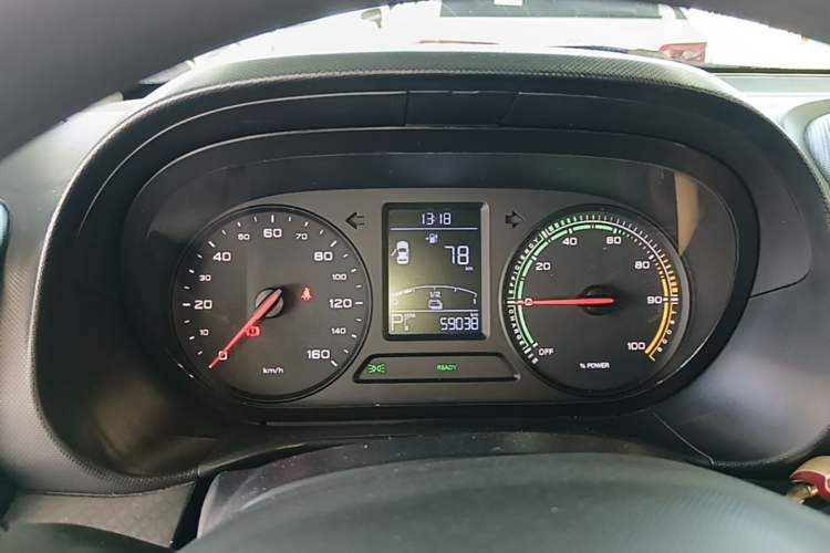 Used Roewe Clever 2021 302km Excellence Edition Instrument Cluster