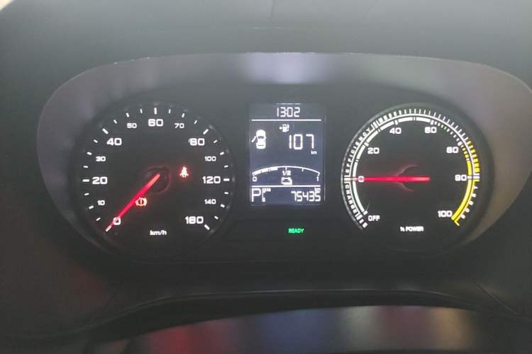 Used Roewe Clever 2021 302km All-Round Version Instrument Cluster