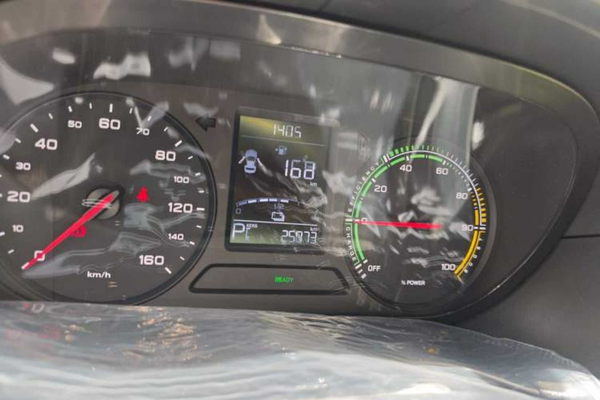 Used Roewe Clever 2021 302 km New Four-Seater Super-Efficient Version Instrument Cluster
