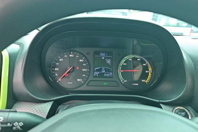 Used Roewe Clever 2021 302km Excellence Edition Instrument Cluster