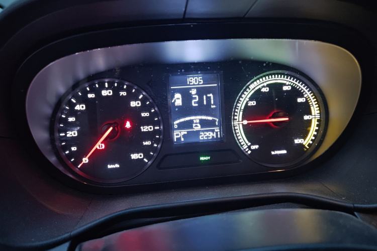 Used Roewe Clever 2021 302 km New Four-Seater Super-Efficient Version Instrument Cluster