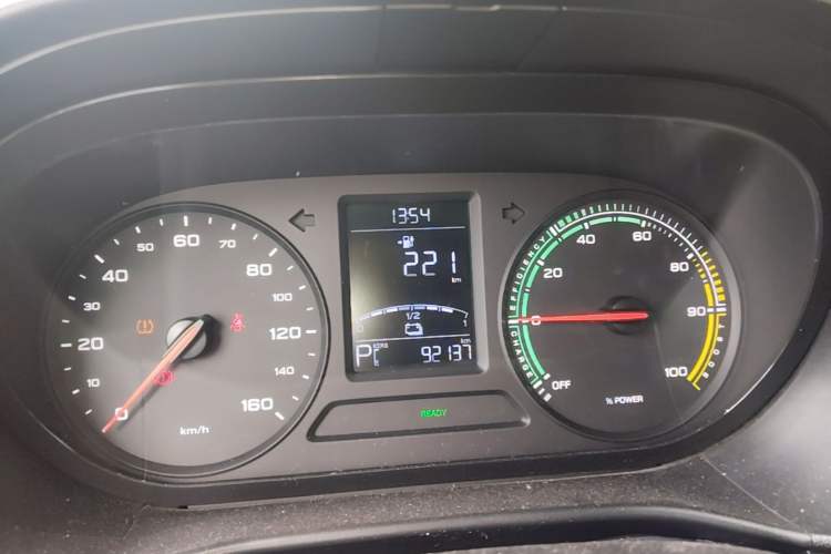 Used Roewe Clever 2021 302 km New Four-Seater Super-Efficient Version Instrument Cluster