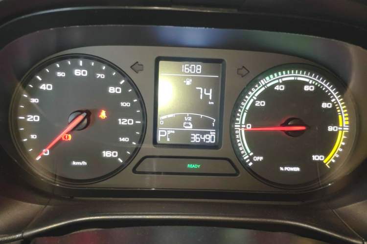 Used Roewe Clever 2021 302km Excellence Edition Instrument Cluster