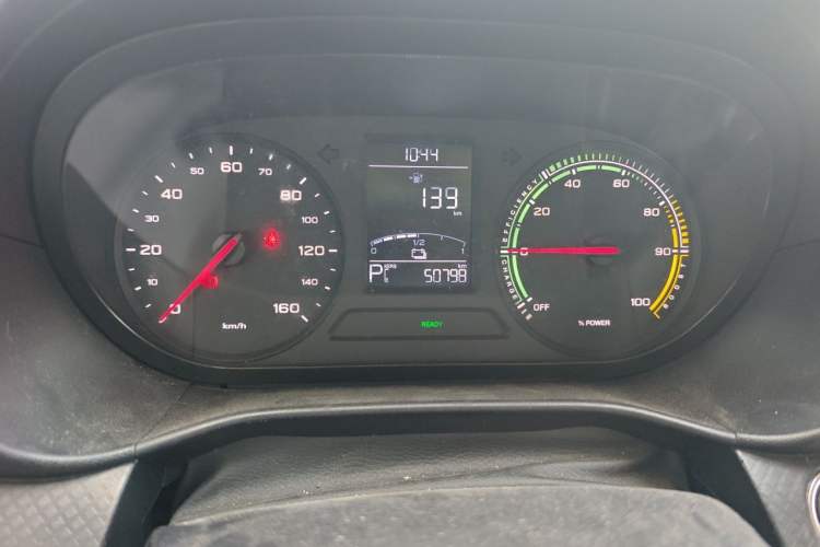 Used Roewe Clever 2021 302km All-Round Version Instrument Cluster