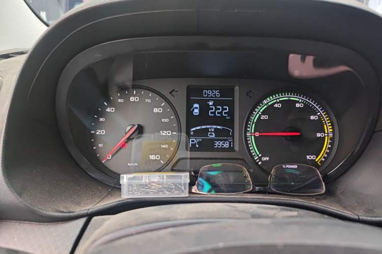 Used Roewe Clever 2021 302km Excellence Edition Instrument Cluster