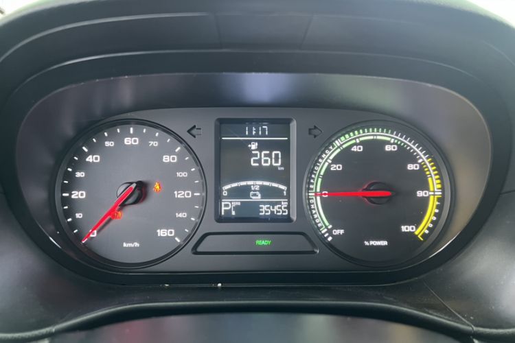 Used Roewe Clever 2021 302 km New Four-Seater Super-Efficient Version Instrument Cluster