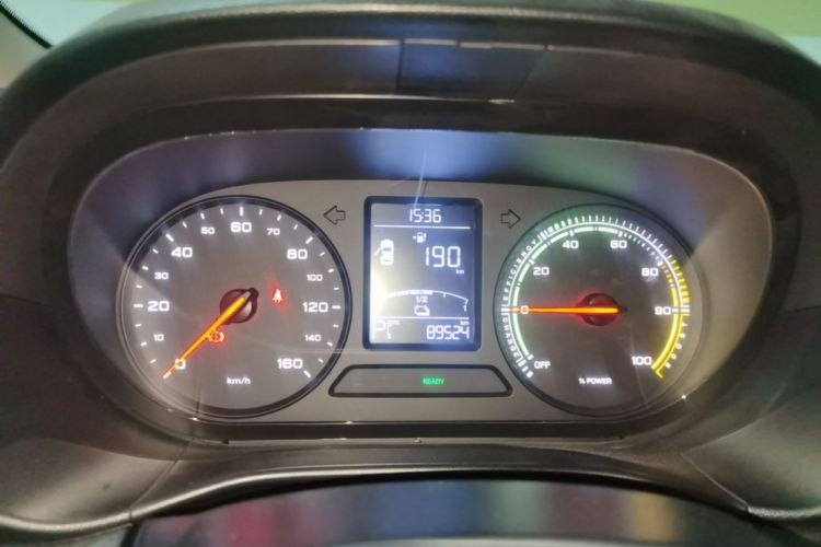 Used Roewe Clever 2021 302km Excellence Edition Instrument Cluster