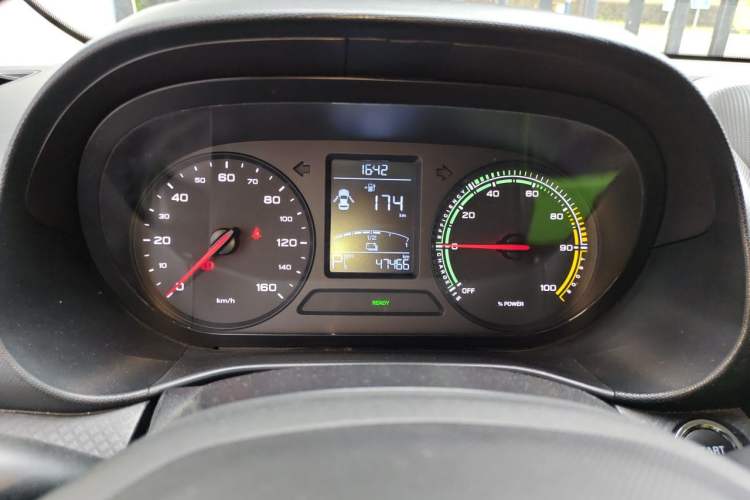 Used Roewe Clever 2021 302km Excellence Edition Instrument Cluster