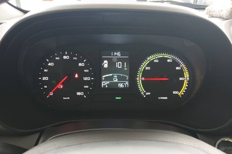Used Roewe Clever 2021 302km Excellence Edition Instrument Cluster