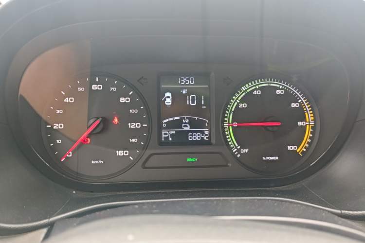 Used Roewe Clever 2021 302 km New Four-Seater Super-Efficient Version Instrument Cluster