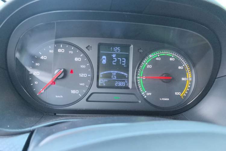 Used Roewe Clever 2021 302km All-Round Version Instrument Cluster
